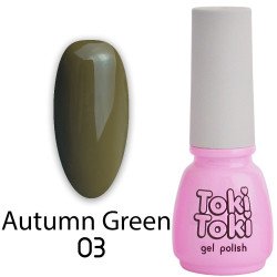 Гель-лак Toki-Toki Autumn Green AG03